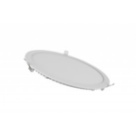 slim-leddownlight-8_5181433216 (1)